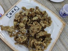 -老舅老蒙肉饼非遗店(一店)