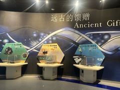 -中国杭州低碳科技馆