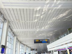 -石家庄正定国际机场-T2航站楼