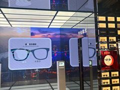 -Ray·Ban雷朋(淮海中路店)