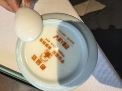 -巴盟人家·内蒙地方菜(华丽家族店)