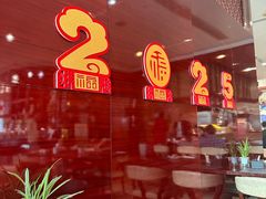 -长沙中国城戴斯酒店