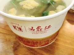 -冯鑫记南京鸭血粉丝汤(来燕路店)
