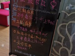 -中国工商银行(上海市大华支行)