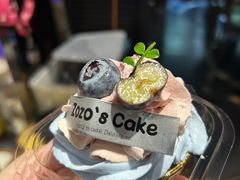 -ZOZO's昌左左精致甜品设计(新北店)