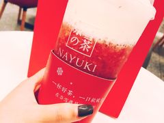 -奈雪的茶(市百一店)