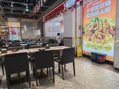 -醉人椒麻辣香锅(上地华联店)