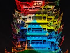 -黄鹤楼