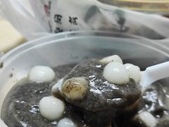 -阿坤传统手工小吃(沙坪坝店)