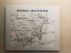 -呼伦贝尔民族博物馆