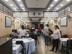 -粤·向群饭店(龙津东路总店)