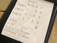 -Cafe Alice咖啡爱丽丝(奥城店)