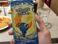 -海底捞火锅(凯德广场店)