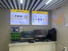 -千米手机电脑维修回收(松江万达店)