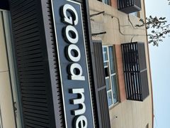 -古茗(西湖小和山店)