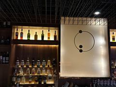 -STARRY CAFE & LOUNGE BAR(高新店)