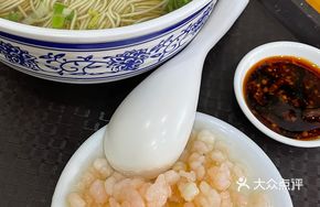 Shrimp Noodle Soup with Sauce