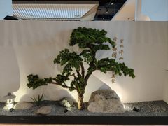 -蜜桃餐厅·伴山(绿宝广场店)