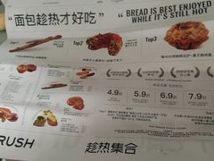 -石家庄万象城
