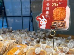 -康欣面包生日蛋糕(幸福店)