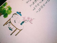 -菩提树·素食餐厅(汇智国际商业中心店)