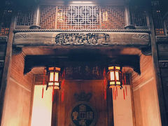 -水浒好汉城