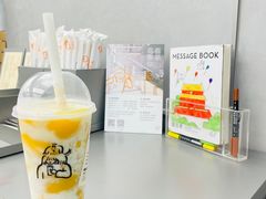 -中粮·祥云小镇