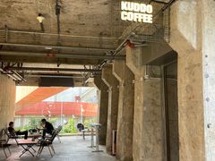 -KUDDO COFFEE(天河城店)