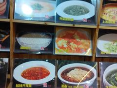 -西新饭店(城中店)