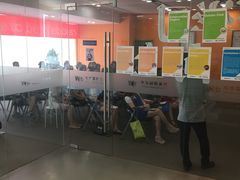 Max 老师超级耐心，好评-戴耐教育(南城海德中心店)