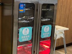 -魏家凉皮(协和店)