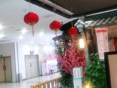 -蜀锦堂·川味现炒(襄阳武商汇店)