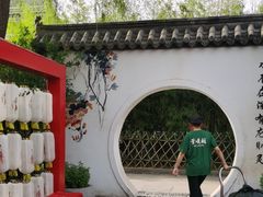 -济南方特东方神画