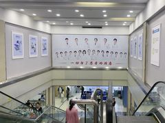 -武汉大学附属爱尔眼科医院(湖北总院)