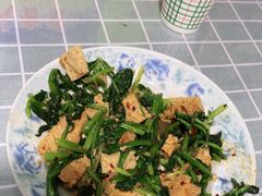 -大漠奇香馕坑肉