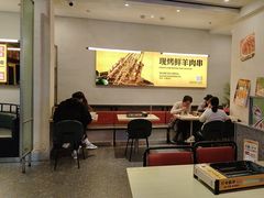 -令狐冲烤鱼·烧菜馆(达明店)