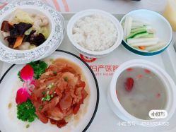 -济南艾玛妇产医院