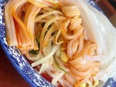 -樊记腊汁肉(竹笆市总店)