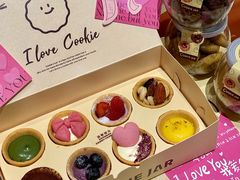 -CookieJar曲奇家(东方宝泰店)