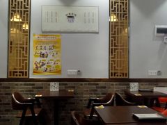 大堂-香港龟正盅 手作糖水甜品龟苓膏(千灯湖环宇城店)