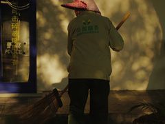 -人民公园(罗湖区)