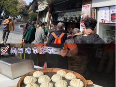 -南方迷宗大包(湖滨店)
