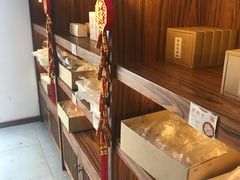 -祥禾饽饽铺·中式糕点(天津河东美福园店)