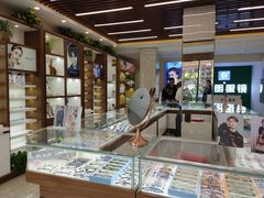 -明月眼镜(三坝店)