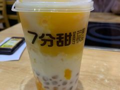 -7分甜(栖霞万谷慧店)