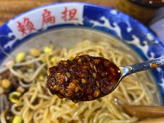 -赖扁担重庆小面(虎山路店)