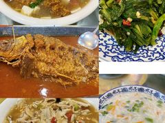 -杏花村水席楼·洛阳水席(老城十字街店)