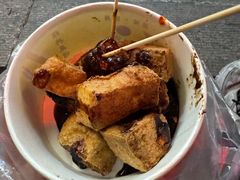 -仓桥直街臭豆腐