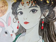 -莱西月湖公园