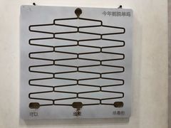-星空失恋博物馆(北京路旗舰店)